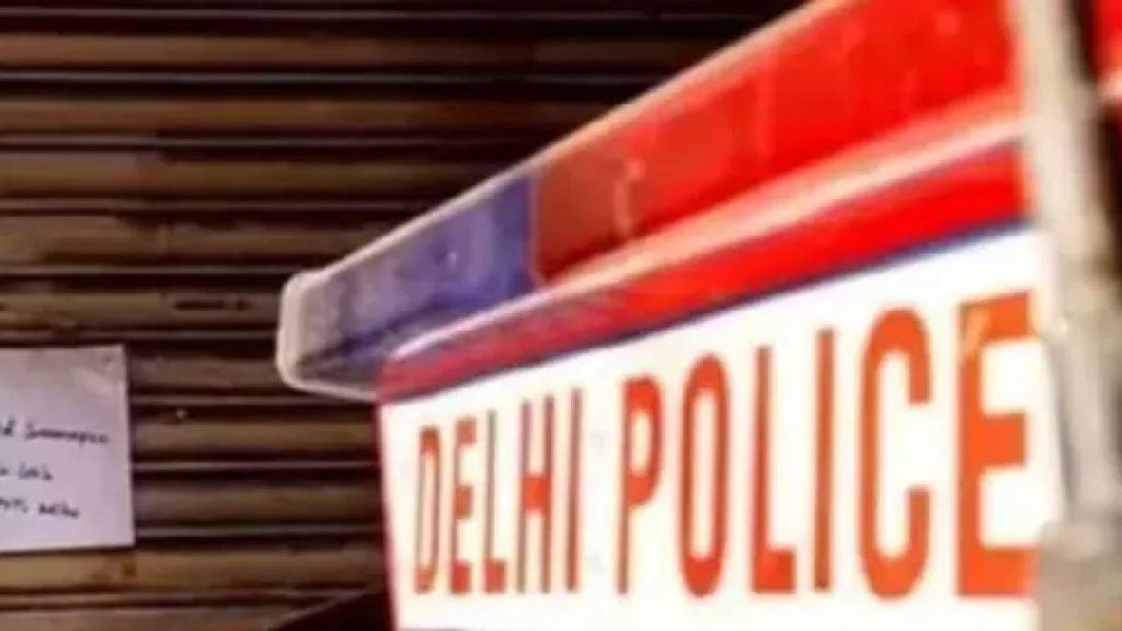 Delhi Police. fake Army Officer arrested