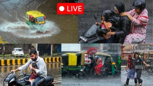 aaj ka mausam, kal ka mausam, delhi ke kab hogi baarish