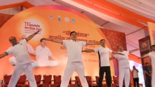 Dr Mohan Yadav | International yoga day | yoga day | madhya pradesh news |