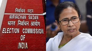 ECI Voter List Controversy | west bengal news | tmc news eci news | latest news