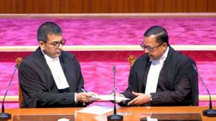 Supreme Court, Jugde, Justice Ujjal Bhuyan