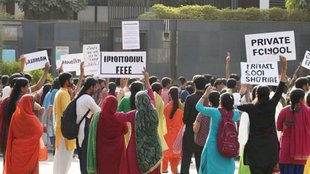 private school fees, Delhi school ordinance, fee regulation 2025, school fee hike, parents protest, education department Delhi