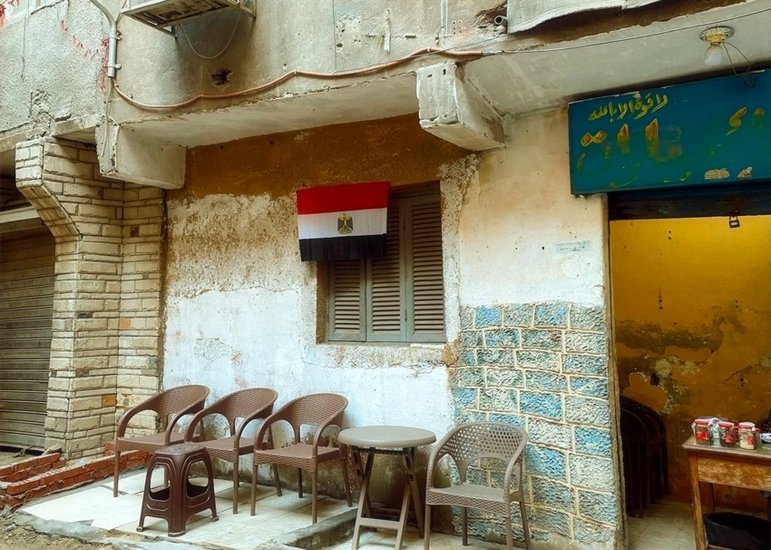 Egypt flag