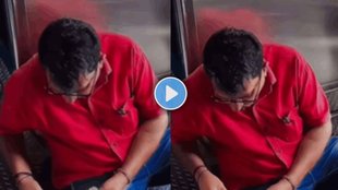 Emotional Video, father eating in local train, viral video