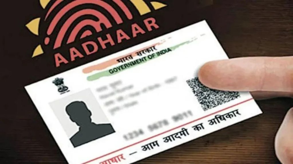 Free Aadhaar Update Last Date Extended, Aadhaar