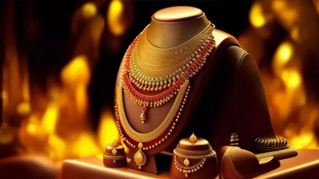 Gold Rate Today, Gold, Gold Rate