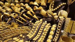 सोने में तेजी, अहमदाबाद से लेकर नागपुर तक; जानिए Gold-Silver के Rate