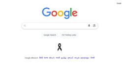 गूगल ने कुछ इस तरह किया अहमदाबाद प्लेन क्रैश में मारे गए लोगों को याद, होमपेज पर बनाया काला रिबन