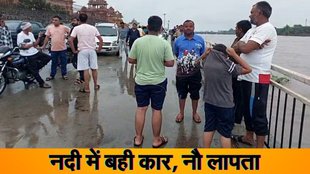 Gujarat News, Gujarat News in Hindi, Botad News