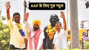 Gujarat News, Gujarat News in HIndi, Visavadar Assembly Seat