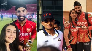 IND vs ENG, Preity Zinta, Harpreet Brar, Shubman Gill