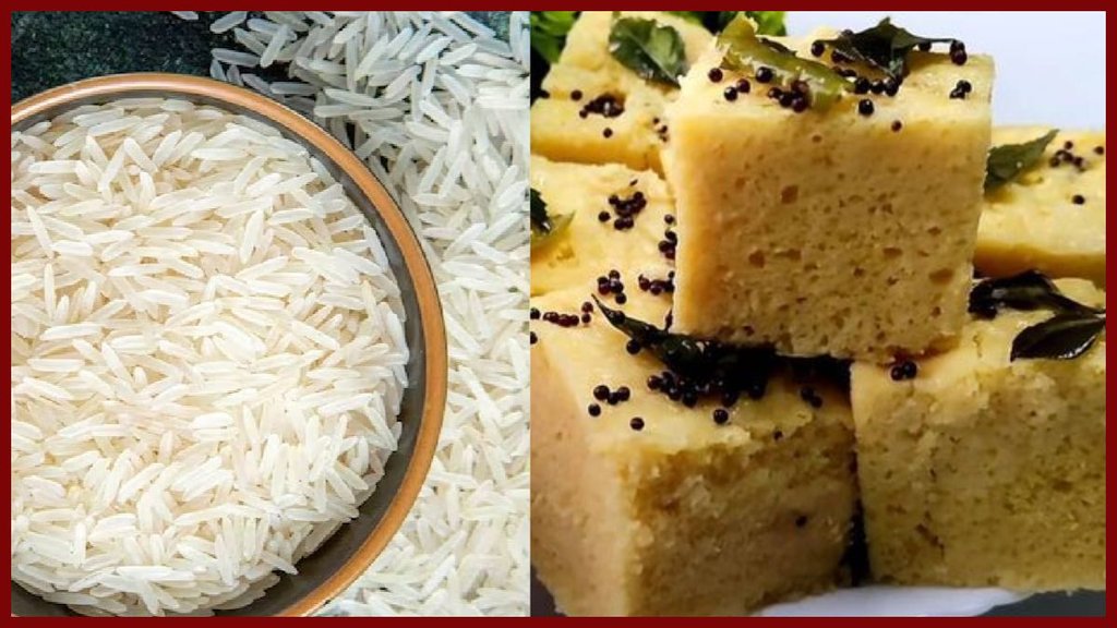 How to make rice dhokla, Gujarati Khatta Dhokla Recipe, gujarati style khatta dhokla