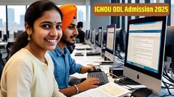 IGNOU ODL Admission 2025 : इग्नू ओडीएल ऑनलाइन एडमिशन 2025 का रजिस्ट्रेशन शुरू, ignou.samarth.edu.in पर करें अप्लाई