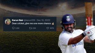 IND vs ENG Test 2025, Karun Nair returns, IND vs ENG
