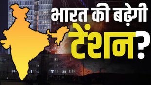 israel iran war, india, iran news