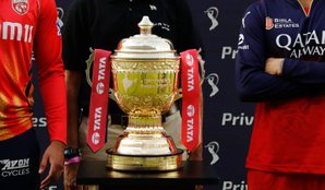 IPL 2025 Sanskrit mantra on trophy and Price