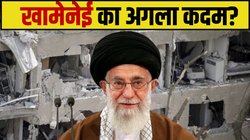 अमेरिकी हमले के बाद ईरान के पास इस समय कौन से 3 विकल्प बचे हैं?