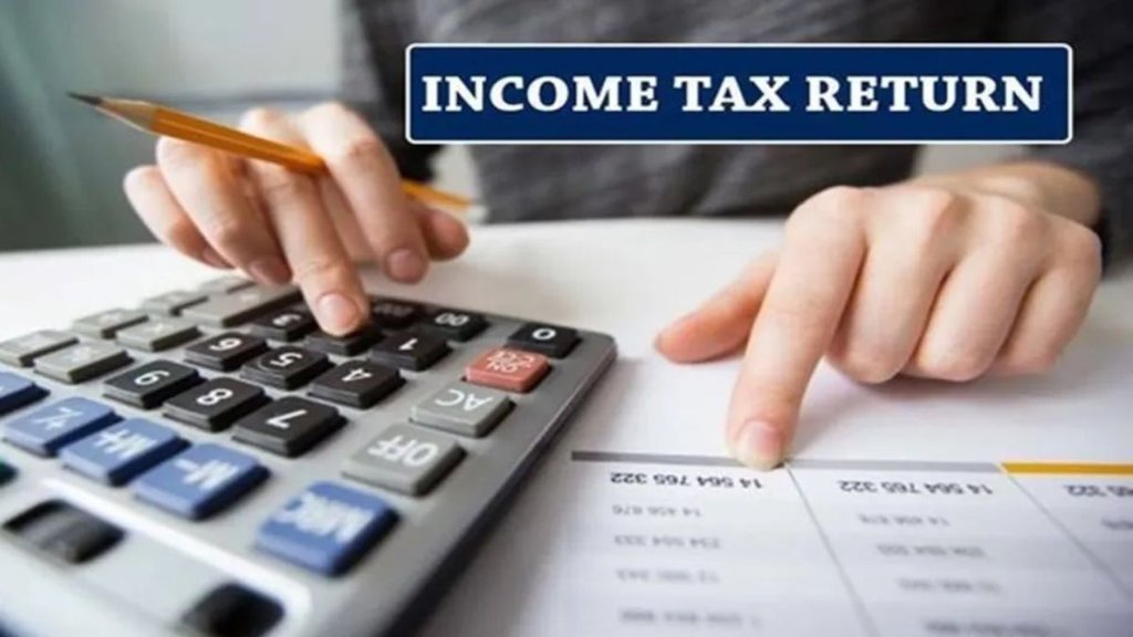 ITR Filing 2025