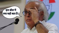 ‘क्या हम अपना कृषि क्षेत्र खोलने जा रहे हैं?’, जयराम रमेश ने पूछा – ट्रंप के साथ कौन सी बड़ी डील करने जा रहे हैं पीएम नरेंद्र मोदी