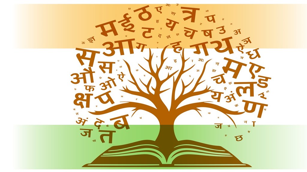 Hindi politics, language debate, three language formula