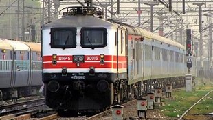 Indian Railways | indian train | railway news |