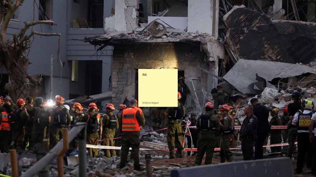 Iran Earthquake | Iran news | iran israel conflict