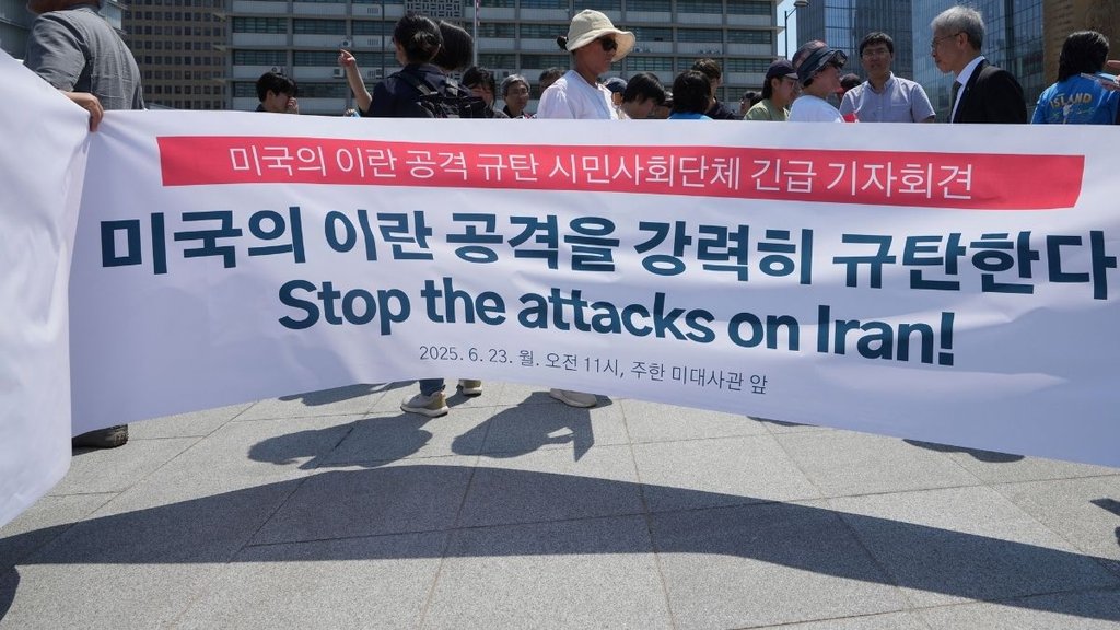 Iran Israel War, India on Iran Israel War, Hindi News