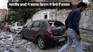 Iran Tehran News, Iran Tehran News in Hindi, Israel Iran News in Hindi