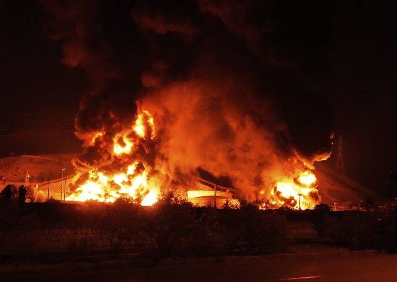 Destruction Scene of Iran