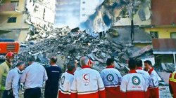 ईरान में इंडियन एंबेसी ने भारतीय नागरिकों के लिए जारी किया हेल्पलाइन नंबर; टेलीग्राम लिंक से मिलेगा हर ताजा अपडेट