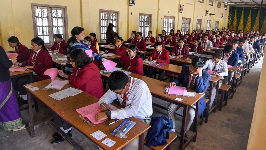 JAC 12th Result 2025, Jharkhand 12th Result, JAC 12th Arts Result,