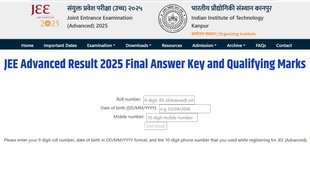 JEE Advanced Result 2025 Final Answer Key, JEE Advanced Result 2025 Final Answer Key Download Link, JEE Advanced Result 2025 Qualifying Marks, JEE Advanced Result, IIT, IIT Kanpur