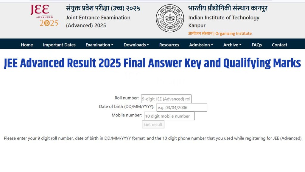 JEE Advanced Result 2025 Final Answer Key, JEE Advanced Result 2025 Final Answer Key Download Link, JEE Advanced Result 2025 Qualifying Marks, JEE Advanced Result, IIT, IIT Kanpur