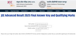 JEE Advanced Result 2025: आईआईटी कानपुर ने जारी की जेईई एडवांस्ड 2025 की फाइनल आंसर-की और क्वालीफाइंग मार्क्स, ऐसे करें चेक