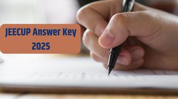 JEECUP Answer Key 2025: यूपी पॉलिटेक्निक प्रवेश परीक्षा की आंसर की जल्द होगी जारी, यहां देखें ताजा अपडेट