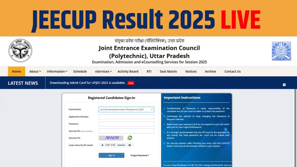 JEECUP Result 2025, JEECUP Result 2025 today, JEECUP Result 2025 live, JEECUP Result 2025 direct link, JEECUP Result 2025 out, JEECUP Result 2025 out today, JEECUP Result 2025 declare, JEECUP Result 2025 declare today
