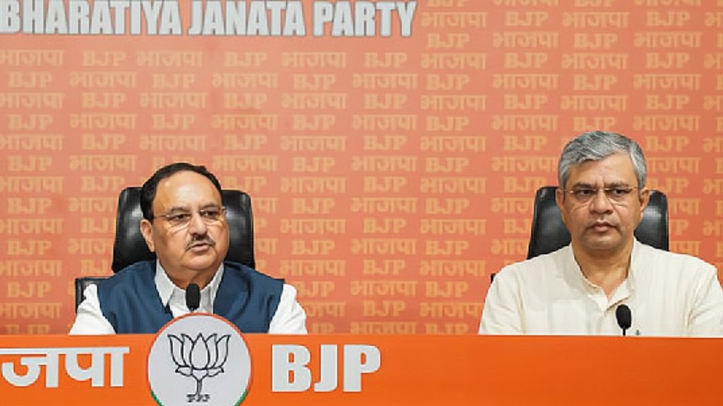 BJP Press Conference News | modi govt | narendra modi | 11 years of modi govt