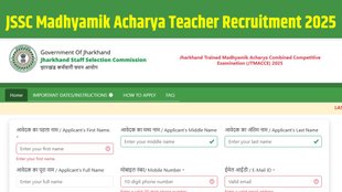 JSSC Madhyamik Acharya Teacher recruitment 2025, JSSC Madhyamik Acharya Teacher recruitment 2025 direct link, JSSC Madhyamik Acharya Teacher recruitment 2025 apply link