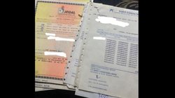 1 लाख के शेयरों की कीमत अब 80 करोड़ रुपये, इस शख्स की अचानक लग गई लॉटरी! 30 साल पहले पिता ने किया था ये काम