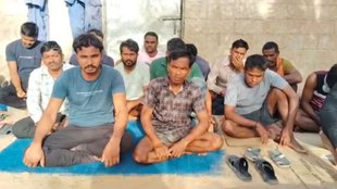 Jharkhand men stranded in UAE, men stranded in UAE, Jharkhand News