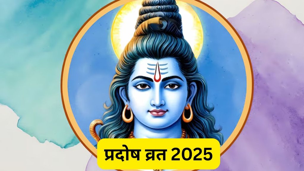 June Pradosh Vrat 2025, Pradosh Vrat 2025 date in June, Som Pradosh Vrat June 2025, Pradosham 2025 June date, Shiva Pradosh Vrat June 2025, Pradosh Vrat calendar June 2025, Last Pradosh Vrat in June 2025, June 2025 Pradosh Vrat puja vidhi, When is Pradosh Vrat in June 2025, June 2025 Pradosh Vrat date and time, Importance of Pradosh Vrat in June 2025, Som Pradosh Vrat 2025 June rituals and significance, June 2025 Shiva Pradosham puja details, Which day is Pradosh Vrat in June 2025, Lord Shiva Vrat June 2025, June 2025 Hindu fasting calendar