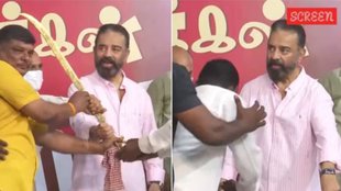 Kamal Hassan