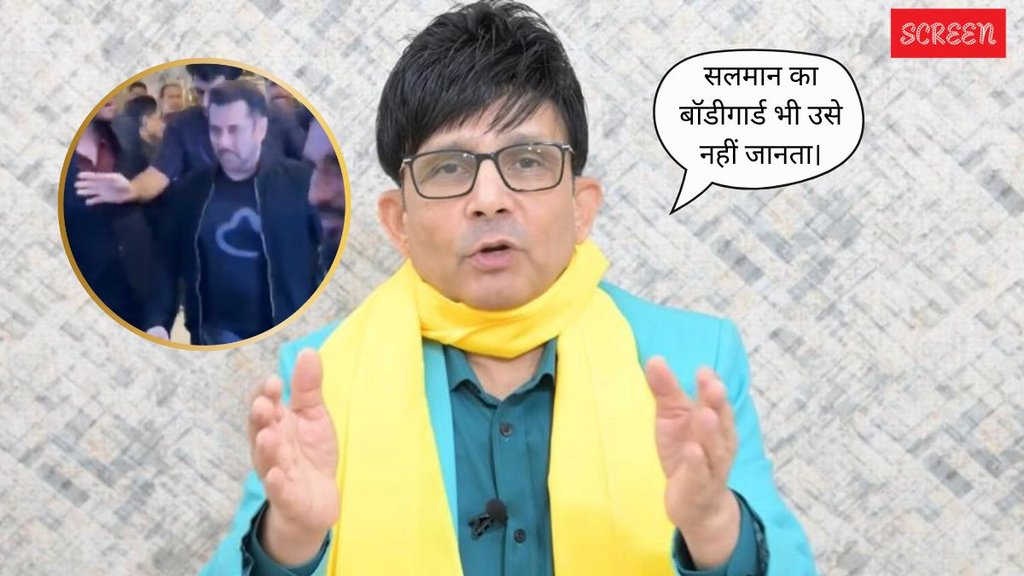 krk, junaid khan