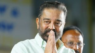 Kamal Haasan, Thug Life, Supreme Court, film controversy