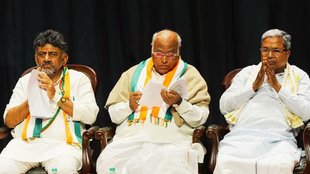 Karnataka News | karnataka politics | siddaramaiah | dk shivkumar | bengalore stamped