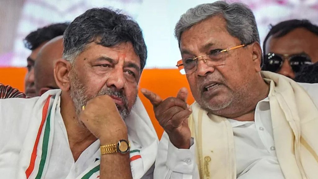 Karnataka politics, Karnataka CM change, Siddaramaiah government