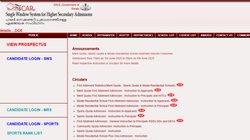 Kerala HSCAP +1 First Allotment Results 2025 List OUT: केरल एचएससीएपी प्लस वन की फर्स्ट अलॉटमेंट लिस्ट जारी, hscap.kerala.gov.in पर ऐसे करें चेक