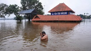 Kerala Rain, School Closed, Kerala Weather News,