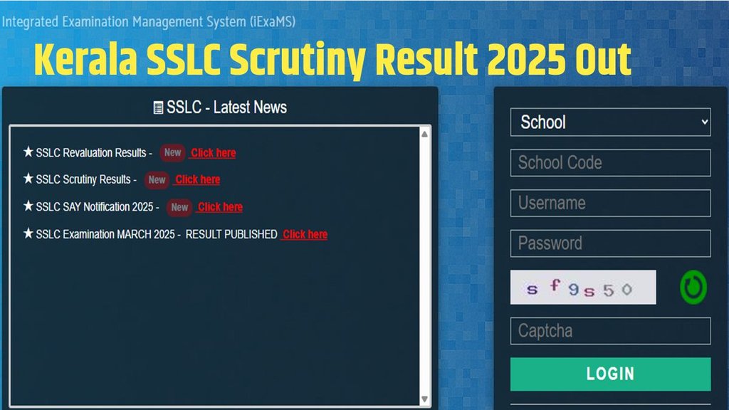Kerala SSLC , Scrutiny Result out, Kerala Education News,