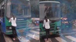 बस से कार में लगी टक्कर तो बाहर आई युवती, ड्राइवर ने की कुचल कर भागने की कोशिश, ‘दादागिरी’ का Video Viral होने पर हुई कार्रवाई